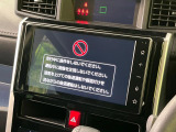 ルーミー 1.0 カスタム G 