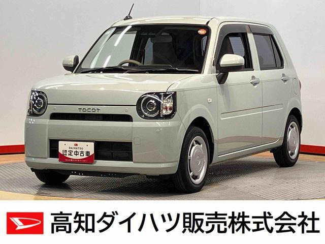 ミラトコット L SAIII 