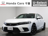 ホンダカーズ千葉U-Select村上へようこそ!! 当社お墨付き車両!人気車両で充実装備の一台!お薦めです!
