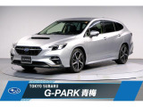 ☆スタイリッシュなアイスシルバー☆レヴォーグです!12.3フル液晶メーター 11.6インチセンターディスプレイ