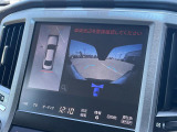 ◆【お問い合わせください】写真の内容に関してやおクルマ購入までの流れなどご不明点、ご質問等がございましたらお気軽にガリバー店舗までお問い合わせください。