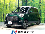 ディスプレイオーディオ バックカメラ ドライブレコーダー ETC