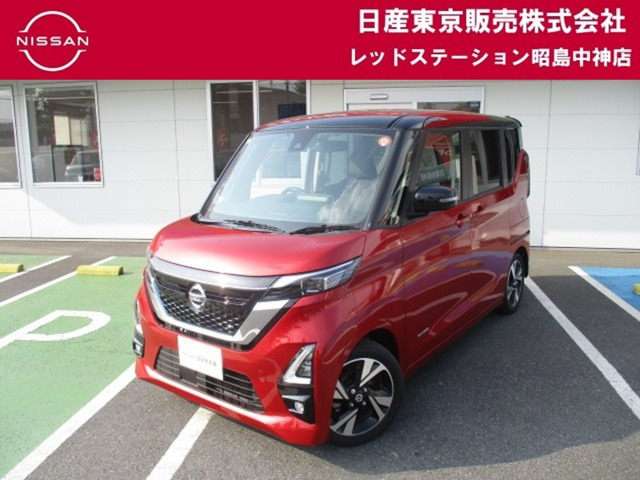 デイズ ハイウェイスターX プロパイロットエディション 