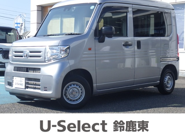 N-VAN G 