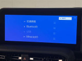 いまや必須装備「ナビゲーション」搭載!知らない場所にスイスイッとドライブ。もう、これなしではハンドルを握れませんね!でも運転中の操作は危険ですのでご注意ですね☆