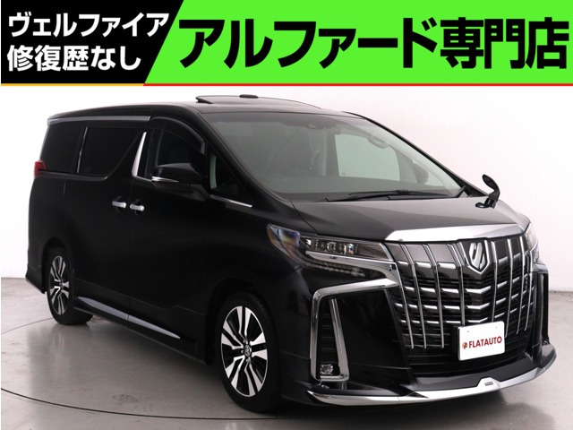 アルファード 2.5 S Cパッケージ (禁煙車)(サンルーフ)(モデリスタカスタム)