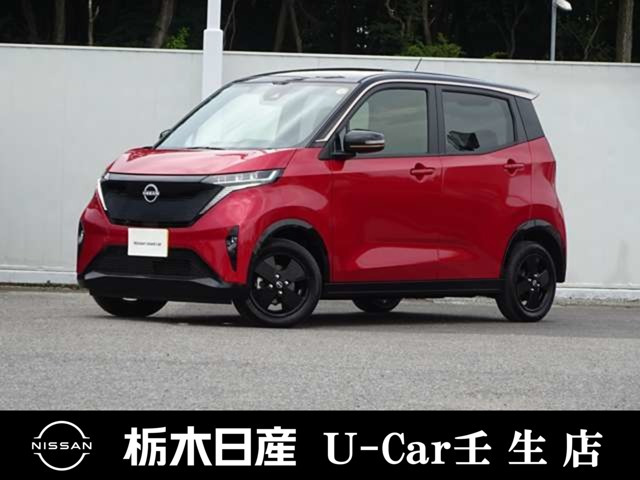 サクラ X 90周年記念車