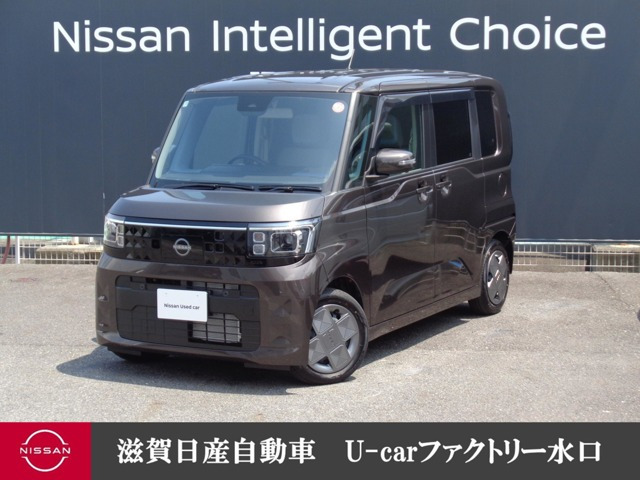 デイズルークス X