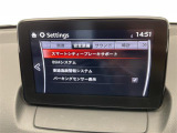 ◆北海道、東北、関東、中部、関西、中国、四国、九州、沖縄、全国各地どこからでも対応可能です!!お気軽にガリバーにお気軽にご相談ください!!