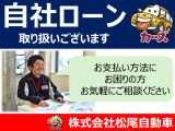 エクストレイル 2.0 20X 12ヶ月&距離無制限 社外ナビ フルセグTV