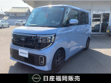 この度カーパレス苅田の在庫をご覧頂き有り難う御座います。気になることがありましたらお気軽にお問い合わせください。 お急ぎの場合は電話による問い合わせ可能です。ご連絡をお待ちしています