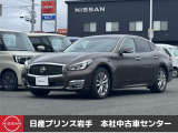 当店在庫をご覧頂きまして、誠にありがとうございます。日産プリンス岩手販売本社中古車センターです。お車のことなら、お気軽になんでもご相談ください。スタッフ一同、精一杯サポートいたします!