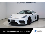 2020年式『718ケイマンGT4』入庫いたしました。住所:横浜市都筑区折本町460。TEL:045-534-9115。定休日:火曜日・第一、第三水曜日。お電話でのご予約も可能です。