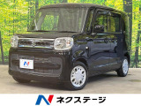 両側電動ドア SDナビ バックカメラ 衝突被害軽減システム 禁煙車