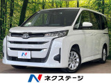 快適利便パッケージ ハンズフリー両側電動スライド シートヒーター