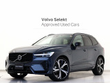 2023年モデル『XC60 Recharge Ultimate T6 AWD plug-in hybrid』PHEV サンルーフ B&W エアサス Google搭載 ドラレコ ベンチレーション機能 リラクゼーション機能【グループ 総在庫300台!】