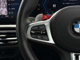 在庫に無い車両でも、お探します!BMW御購入を御検討でしたらまずお気軽にお電話下さい。担当セールスが親身に詳しくお伺いいたします!お客様からの御相談をお待ちしております。