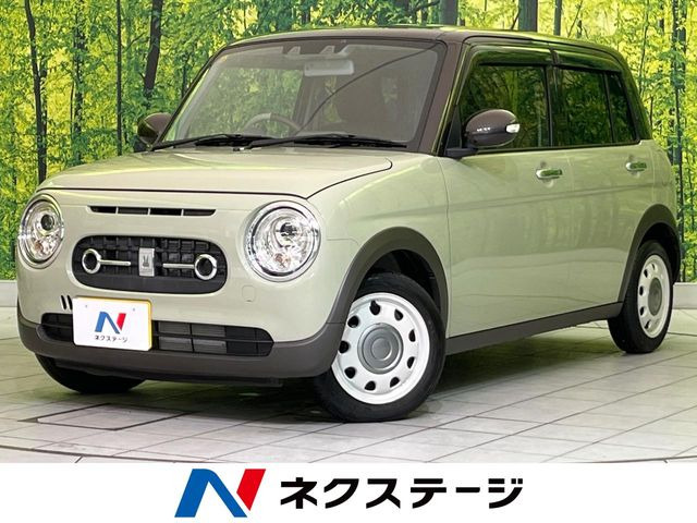 アルトラパン LC X
