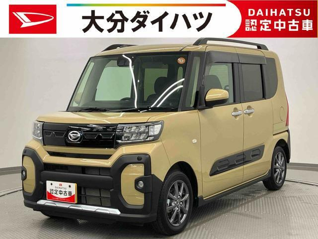 タント ファンクロス リミテッド 