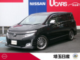 弊社下取りワンオーナー車です。お気軽にお問い合わせ下さい!TEL048-268-2341 U-CARS川口
