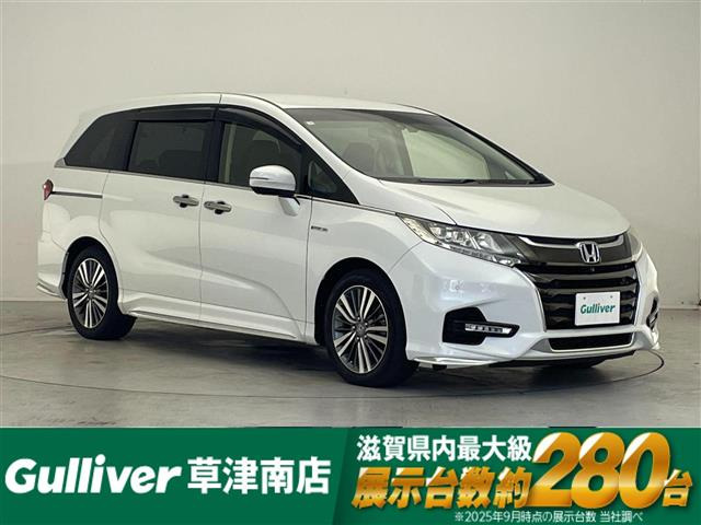 オデッセイ 2.0 ハイブリッド アブソルート EX ホンダ センシング 修復歴無し