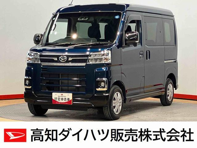 アトレー  RS 4WD