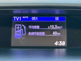 ダッシュボードにもう一つ純正モニター付き!次の画像をご覧ください。