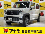 佐賀県最大級!軽自動車専門店!全車保証付き!購入後のアフターサービスも安心の当店にお任せ!