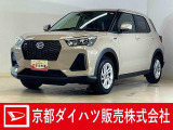 短期間だけデモカーとして大切に管理・使用してただけの安心でお買い得の車です☆ 衝突回避支援システムのスマートアシスト搭載で安心・安全♪ 納車の際にはダイハツで法定12か月点検整備を実施して、お渡し