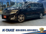 (禁煙車)(黒半革シート)(両側パワスラ)(フリップダウンモニター)(メーカーHDDナビ)(アラウンドビューモニター)(HIDヘッドライト)(ビルトインETC)(オットマン)(純正18インチAW)