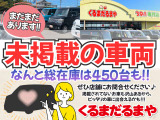 アルト X 