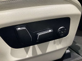 点検整備時に交換が必要な項目(BMW認定指定交換指定部品など)に関しましては、すべて新品の純正部品を使用させていただきます。※点検項目にはBMWコンピューター診断も含まれます。