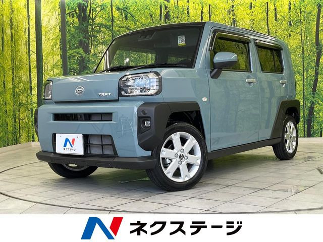 タフト G