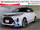 R4年式☆ライズ入荷しました☆