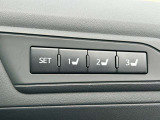 【運転席ポジションメモリー付パワーシート】ワンタッチで記憶させていたシートの前後・リクライニングはもちろん、シートリフターも備えます☆快適なドライブをお楽しみ下さい♪