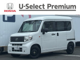販売エリアは、神奈川県のみとなります。尚、ご契約、ご納車を含めご来店を頂ける方に限らせて頂きます。