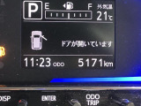 ダイハツサービス技術検定をクリアした技術力の高い!専門STAFFが常駐しています♪
