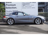 ☆全国BMW正規ディーラーネット認定中古車保証☆万が一の場合でもご安心くださいませ!お問い合わせは大阪BMW  Premium Selection 吹田(0078-6002-613077)迄お待ちしております。毎水曜、第二・第三火曜定休