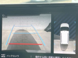 ●バックカメラ:不安な駐車もこれで安心!レーンアシスト付きなので狭い箇所での駐車もラクラクです!