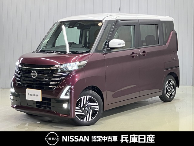 ルークス ハイウェイスター X
