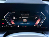 車両の詳細、ご質問につきましては、弊社営業スタッフまでお気軽にご連絡下さいませ。遠方のお客様には実車の詳細画像送信も承ります。お客様からのお問合せをお待ち致しております。