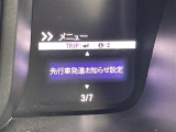 ◆【お問い合わせください】写真の内容に関してやおクルマ購入までの流れなどご不明点、ご質問等がございましたらお気軽にガリバー店舗までお問い合わせください。