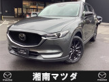 ようこそ。湘南マツダ横須賀店です。新車、中古車を取り揃えております。お気軽に問合せ下さい。