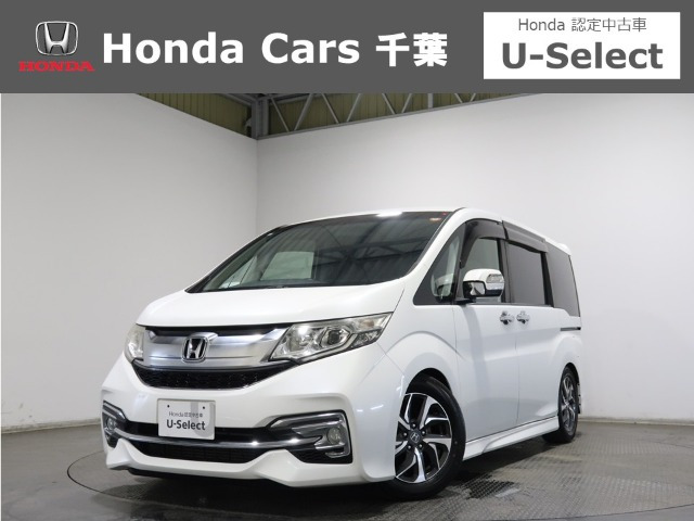 ステップワゴン 1.5 スパーダ