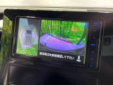 【マルチアラウンドモニター】専用のカメラにより、上から見下ろしたような視点で360度クルマの周囲を確認することができます☆死角部分も確認しやすく、狭い場所での切り返しや駐車もスムーズに行えます。