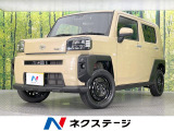 ターボ ガラスルーフ 純正SDナビ バックカメラ 衝突被害軽減システム