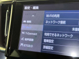 FMラジオ付きです♪