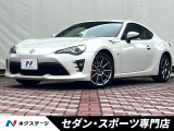 TRDフロントストラットタワーバー・TRDエアロスタビライジングカバー