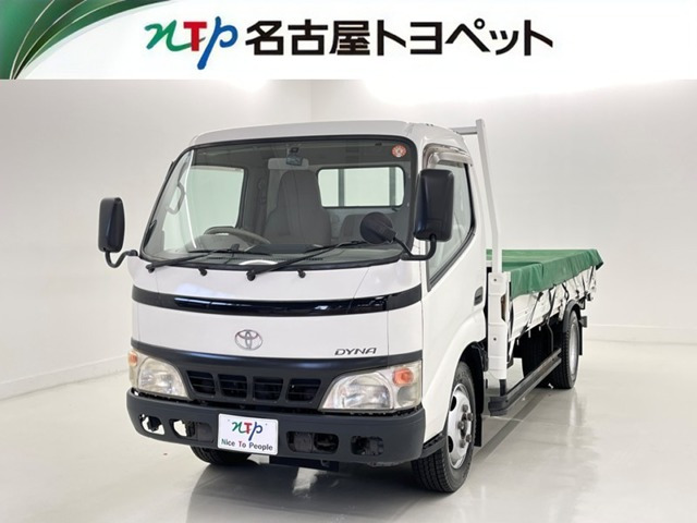 トヨタ ダイナ 
