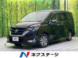 禁煙車 ドラレコ コーナーセンサー スマートキー LEDヘッド